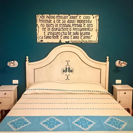 לינה וארוחת בוקר Oasi Muru Idda 3*