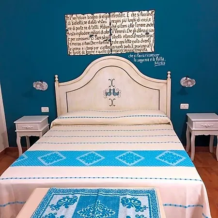 Bed and Breakfast Oasi Muru Idda 3*