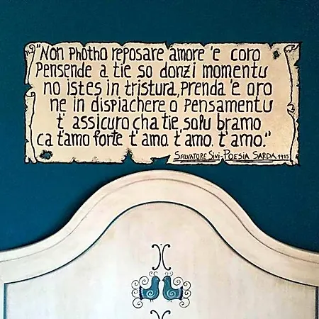 Oasi Muru Idda 3*