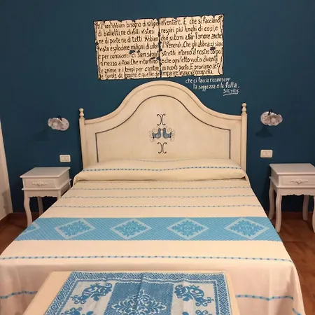 Oasi Muru Idda לינה וארוחת בוקר בודוני