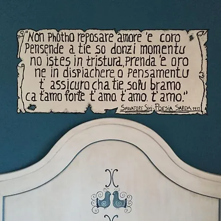 Bed & Breakfast Oasi Muru Idda 3*