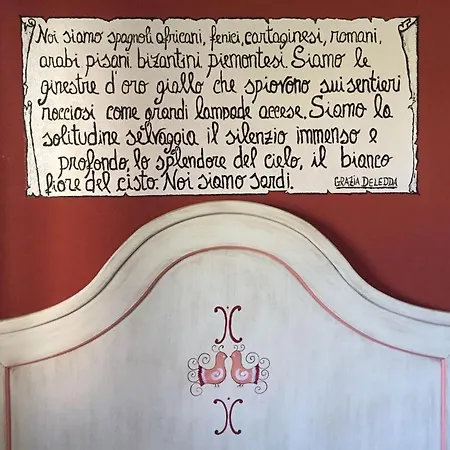 Oasi Muru Idda